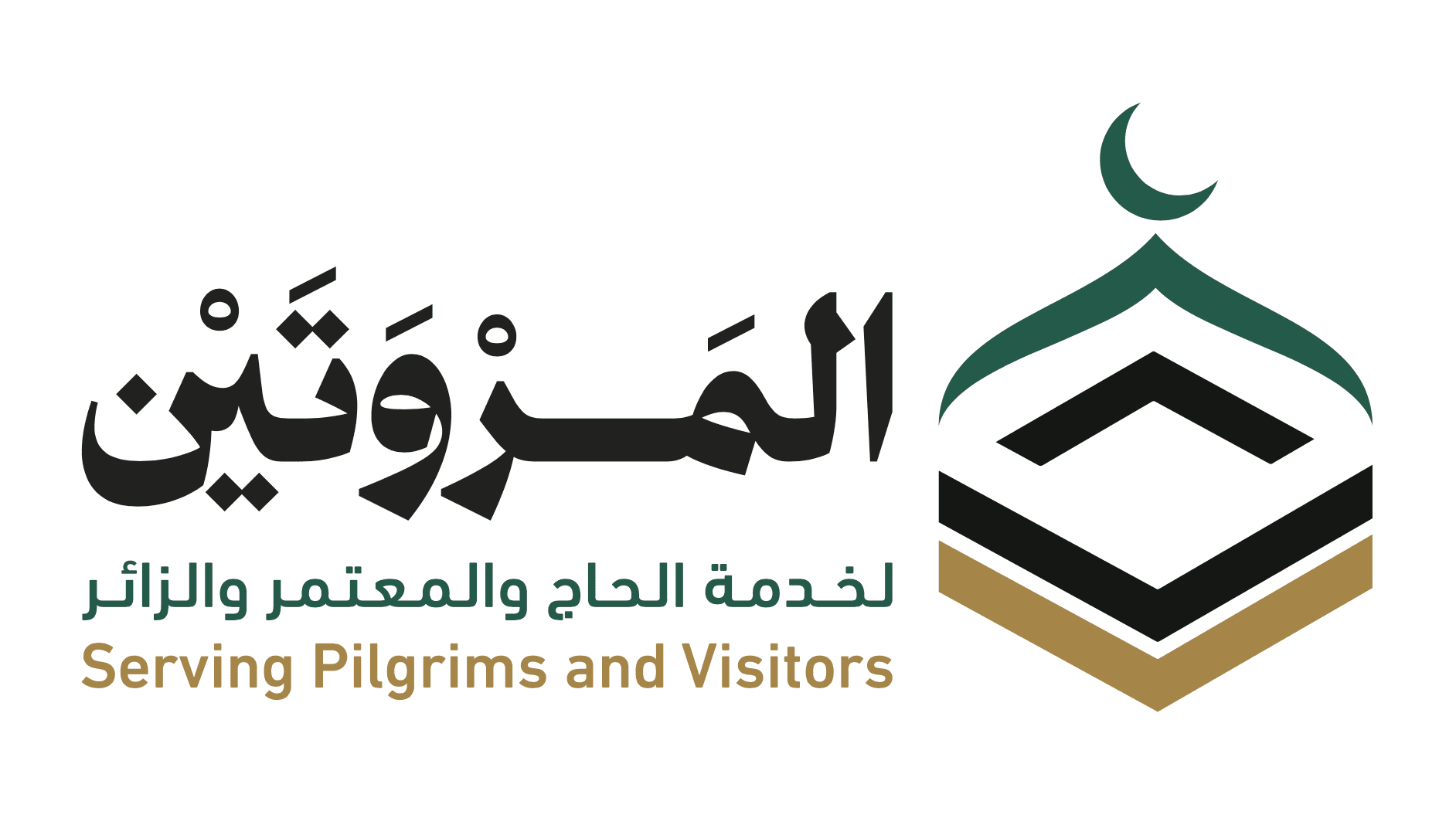 المورتين