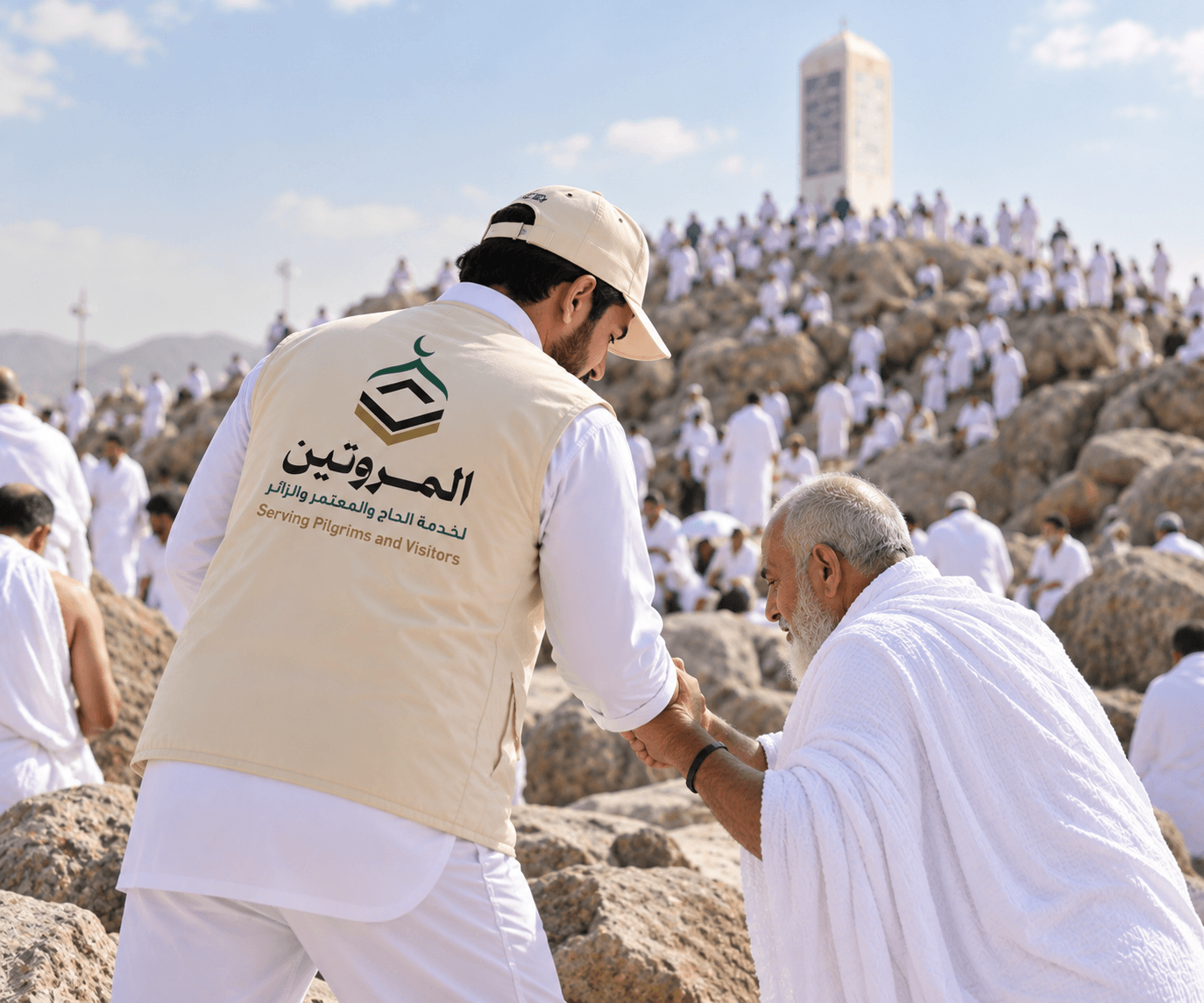 Volunteers
