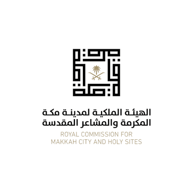 الهيئة الملكية لمدينة مكة المكرمة والمشاعر المقدسة