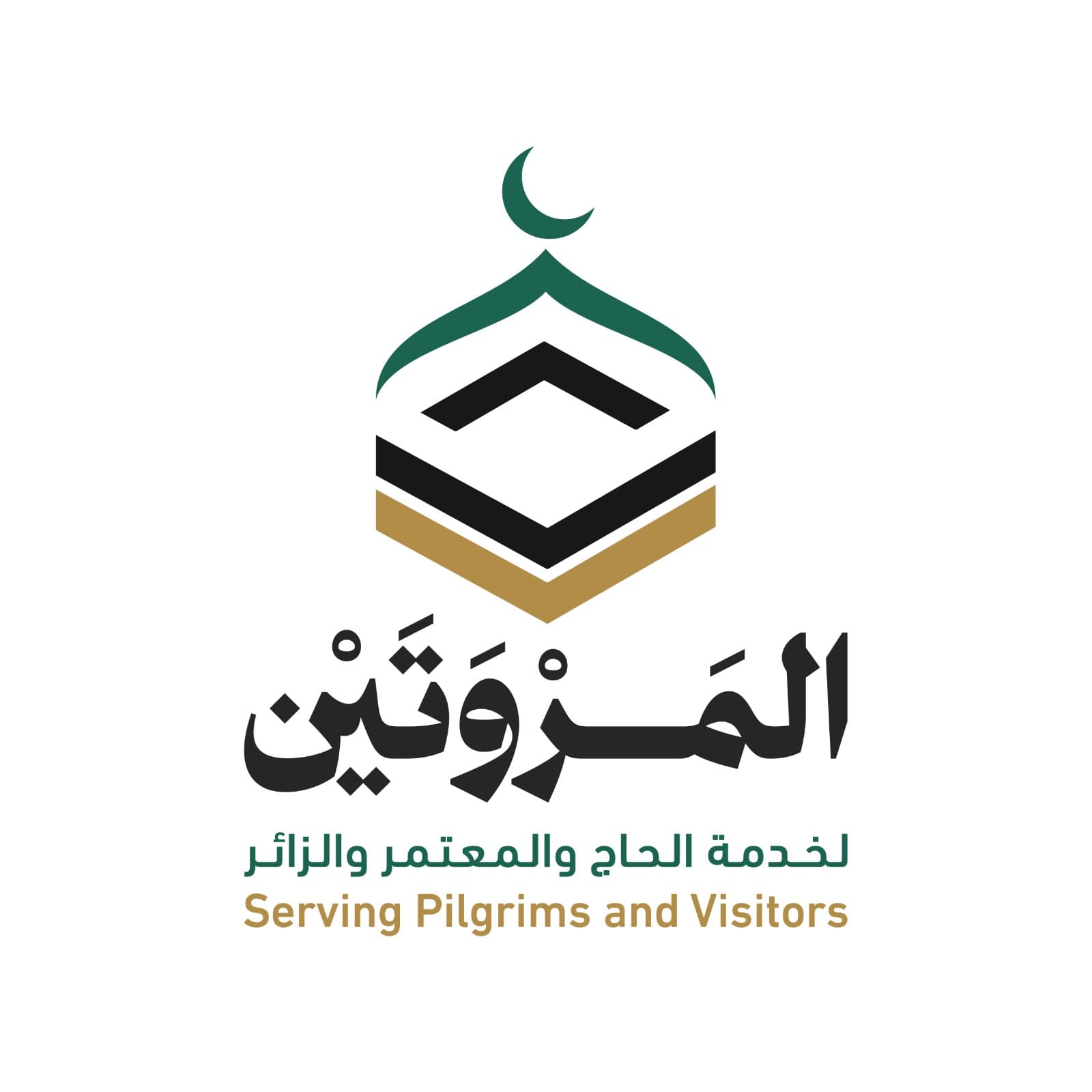 أهمية الزكاة في الإسلام